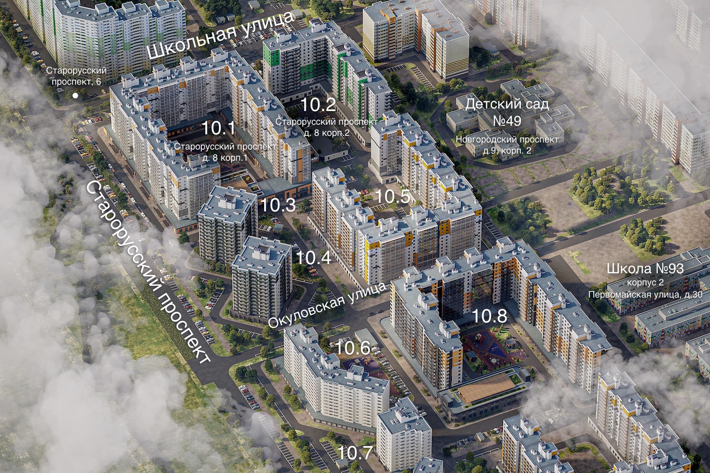 Комфортный жилой комплекс «Алексеевский квартал»
